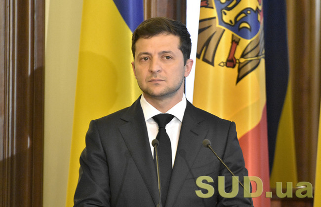 Чому Президент обурився на судову владу: причини та наслідки