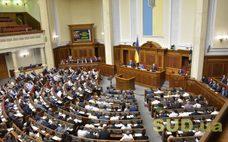 Рада розглядає законопроект про ринок землі: трансляція