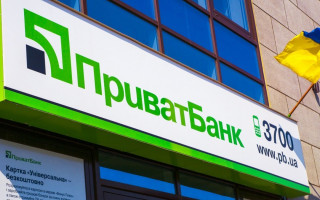 ПриватБанк перешел на систему автоматического ареста счетов: что нужно знать украинцам