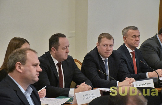 Зарплата працівників апарату судів забезпечена на рівні 2 тисяч грн: яких заходів вживають РСУ і ДСА