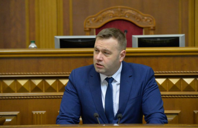 В правительстве начали работу над реформированием Госэкоинспекции