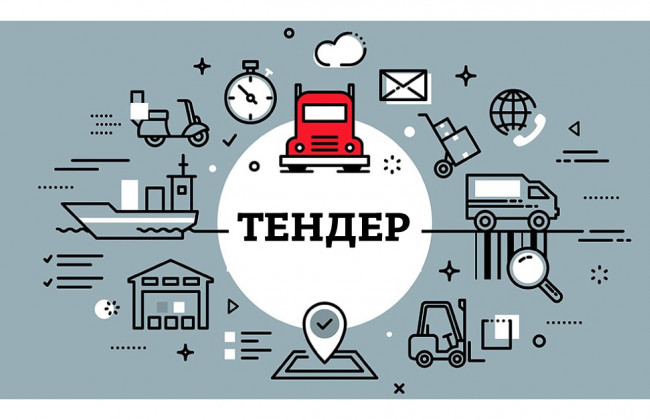 Суди більше не зможуть зупиняти державні конкурси та тендери