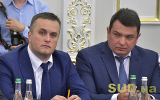 Ситник і Холодницький доповіли результати роботи САП і НАБУ: відео