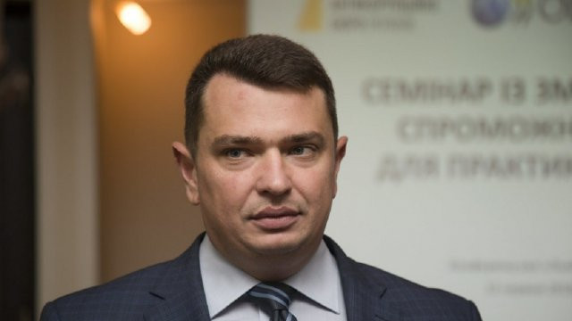 Директора Національного антикорупційного бюро України хочуть звільнити