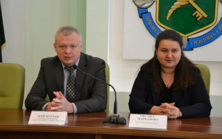 Обрано голову Офісу фінансового контролю