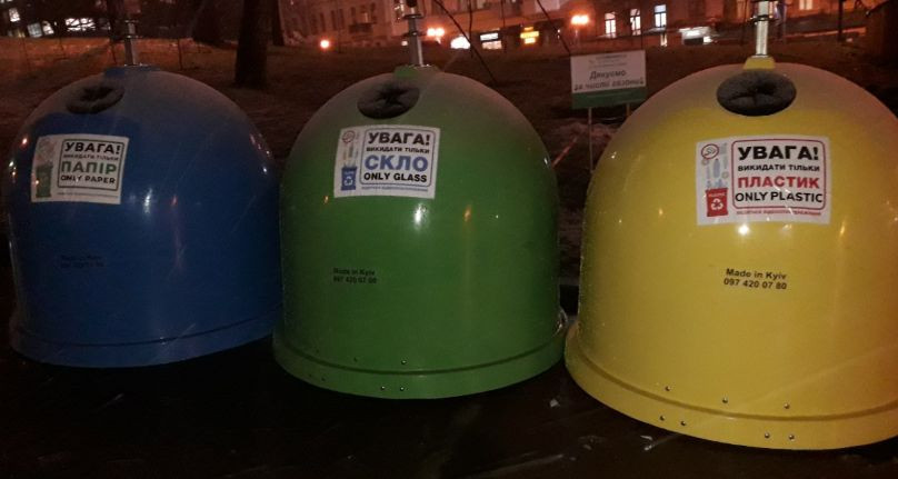 Киевлянам рассказали, где можно сортировать мусор: новые адреса
