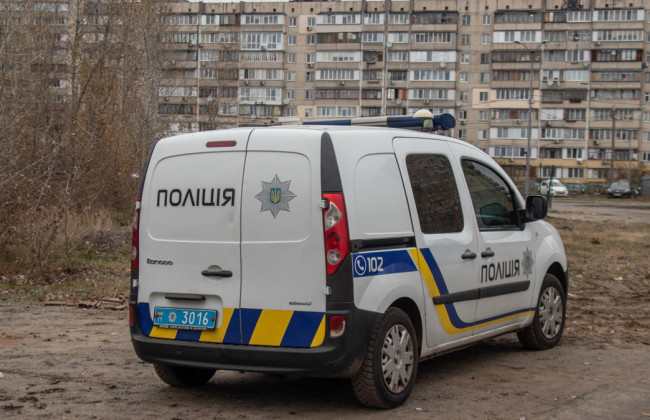 Жуткая находка в Киеве: прохожие обнаружили человеческие кости, фото