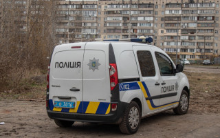 Жуткая находка в Киеве: прохожие обнаружили человеческие кости, фото