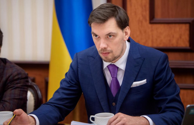 Очищення лісової галузі від корупції: звільнено керівництво лісових господарств