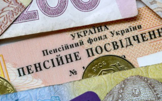 У некоторых пенсионеров могут забрать выплаты: что важно знать