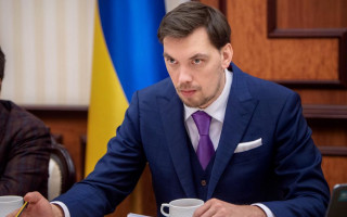 Очищення лісової галузі від корупції: звільнено керівництво лісових господарств