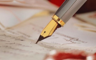 Працівникам безоплатної вторинної правової допомоги закриють доступ до ЄДР