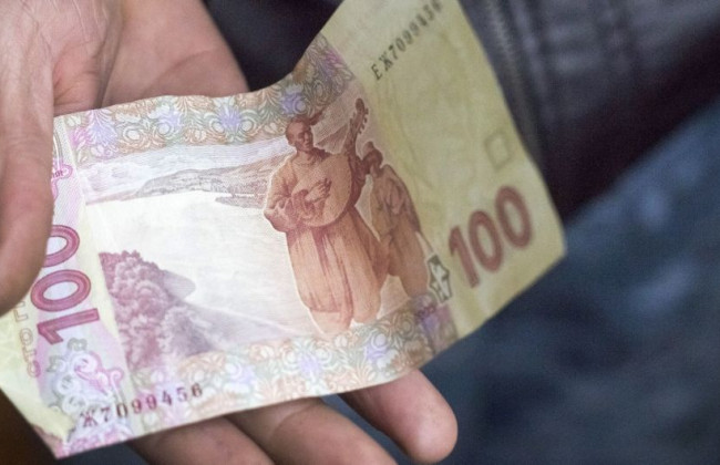 Какие пенсии получают украинцы в зависимости от категорий: подробности