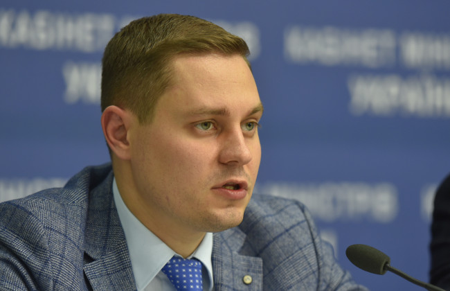 Назначен новый зампред Государственной налоговой службы