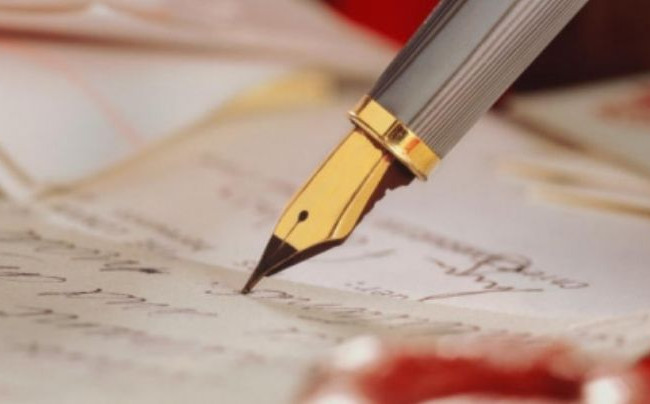 Працівникам безоплатної вторинної правової допомоги закриють доступ до ЄДР