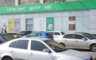 Чудеса диджитализации: МВД оцифровало техосмотр, но протоколы остались бумажными