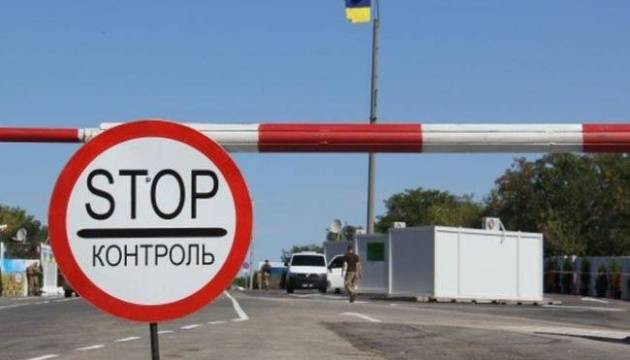 Оскарження порядку перетину кордонів тимчасово окупованих територій: у справі є нові подробиці