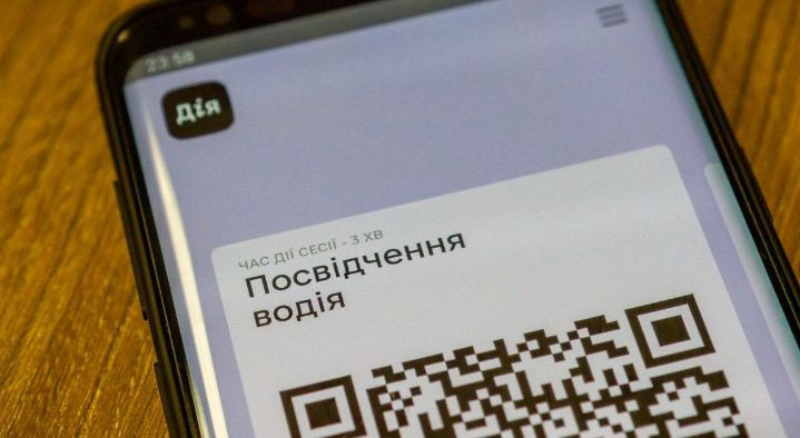 Український додаток «Дія» обігнав «TikTok» за кількістю завантажень