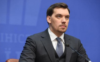 Українці отримають гарантований пакет безоплатних медпослуг: Гончарук повідомив подробиці