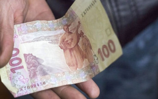 Какие пенсии получают украинцы в зависимости от категорий: подробности