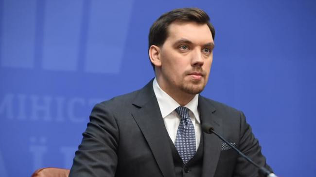 Українці отримають гарантований пакет безоплатних медпослуг: Гончарук повідомив подробиці