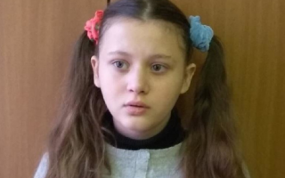 Бесследно исчезла: в Киеве ищут 15-летнюю девочку