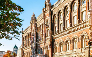 В Україні перевірять 16 великих банків: список