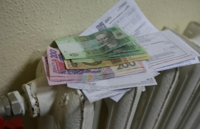 Стало известно, сколько будут платить киевляне за отопление и горячую воду