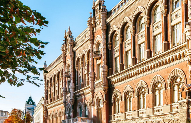 В Україні перевірять 16 великих банків: список