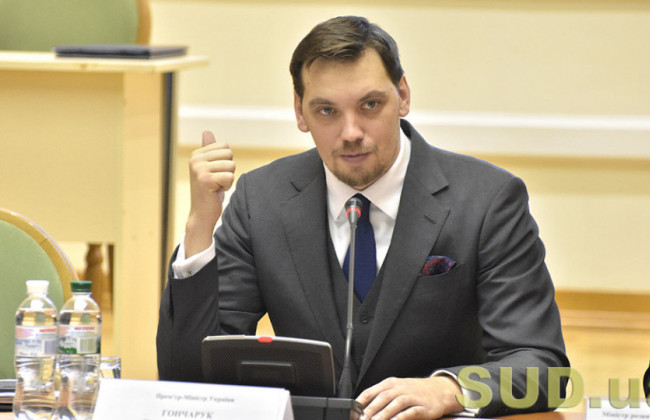 Цифровізація: Україна та ЄС підписали важливу угоду