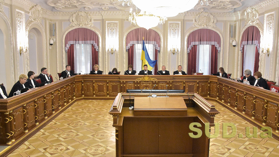 Велика Палата ВС закрила провадження у справі щодо конкурсу на зайняття посад суддів