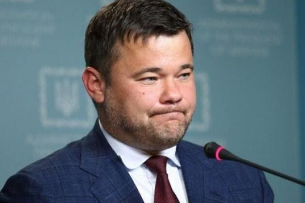 Зеленський звільнив керівника Офісу Президента Богдана