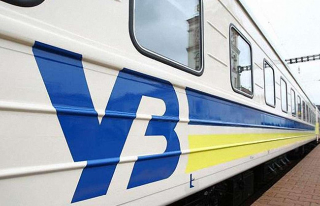 Укрзалізниця оголосила конкурс на посаду голови правління