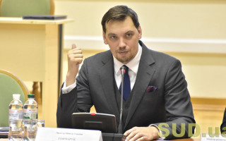 Цифровізація: Україна та ЄС підписали важливу угоду