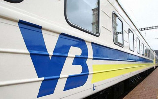 Укрзалізниця оголосила конкурс на посаду голови правління
