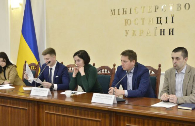 В Україні триває процес оновлення стратегії у сфері прав людини