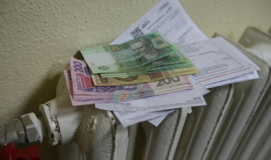 Январские платежки будут самые высокие: Гончарук обьяснил рост тарифов