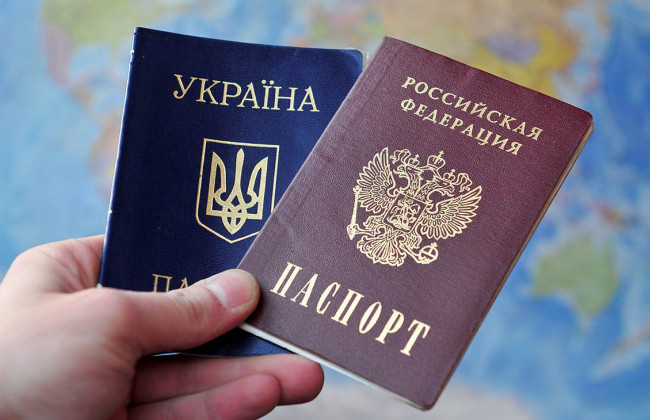 Госдума России упростила получение гражданства для украинцев