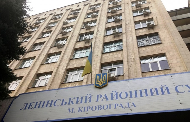 Судья пришел на допрос как свидетель, а ушел с уголовным производством