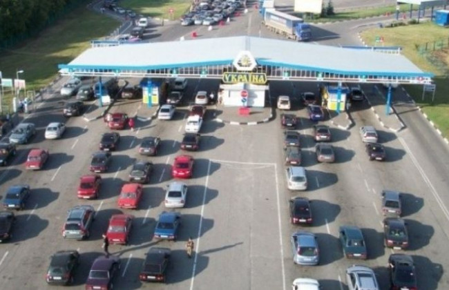 Тимчасове ввезення та транзит автомобілів: оприлюднили умови