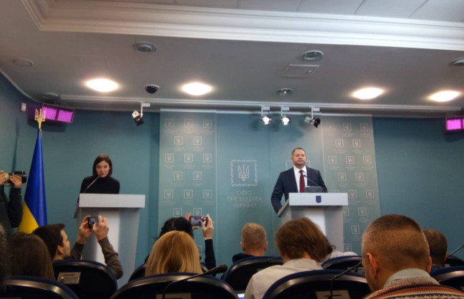 Новый глава Офиса Президента дает первый брифинг, онлайн-трансляция