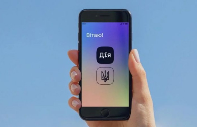 Безоплатний доступ до додатку «Дія»: один з операторів потішив українців