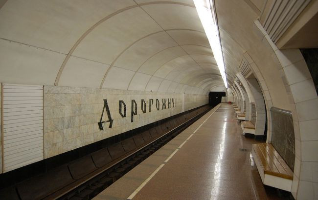 В Киеве хотят переименовать одну из станций метро: что известно