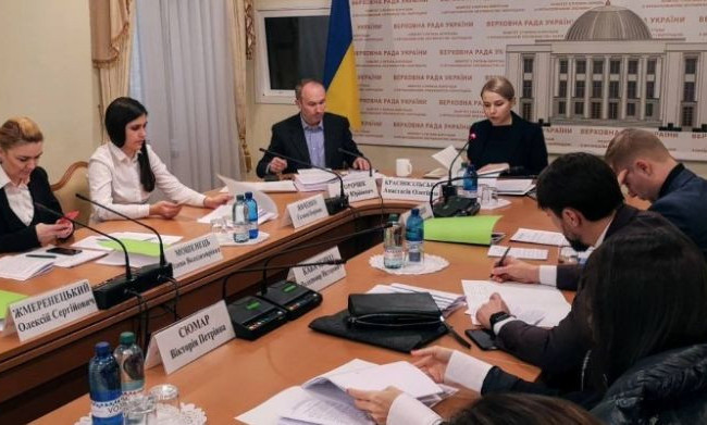 Антикорупційний комітет проводить засідання, трансляція