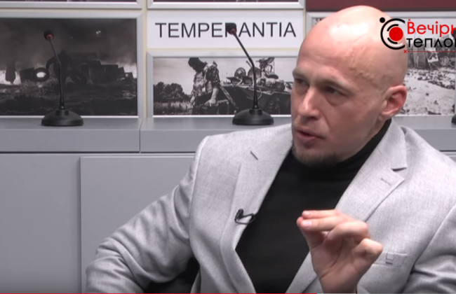 Брат Андрея Ермака анонсировал принятие Инвестиционного кодекса