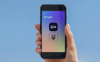 Безоплатний доступ до додатку «Дія»: один з операторів потішив українців