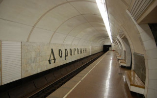 В Киеве хотят переименовать одну из станций метро: что известно