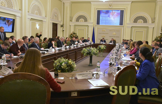 ДСА буде наполягати на збереженні чинної системи формування списку присяжних