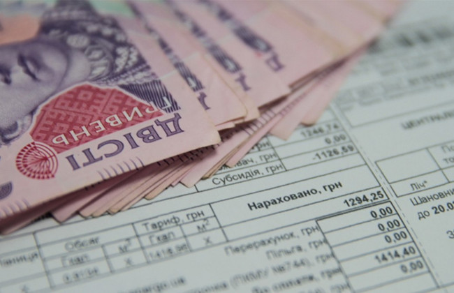 Ціни на комуналку: киянам пояснили ріст сум у січневих платіжках