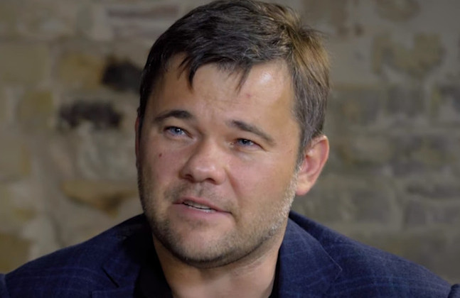 Андрей Богдан проиграл суд партии Петра Порошенко: подробности